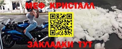 МДПВ Бузулук