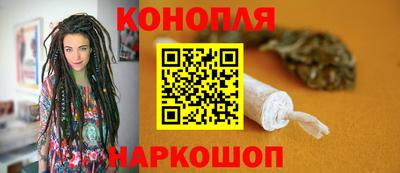 марки nbome Будённовск