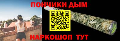 мдпв Бугуруслан
