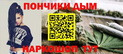 МДПВ Бузулук