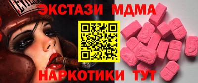 МДПВ Бузулук