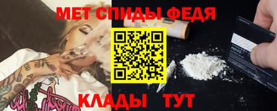 мдпв Бугуруслан