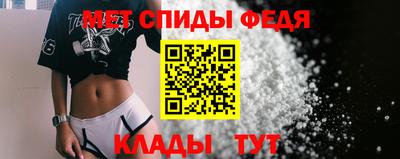 мдпв Бугуруслан