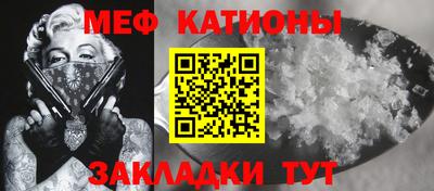 мдпв Бугуруслан