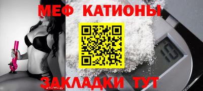 МДПВ Бузулук