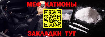 МДПВ Бузулук
