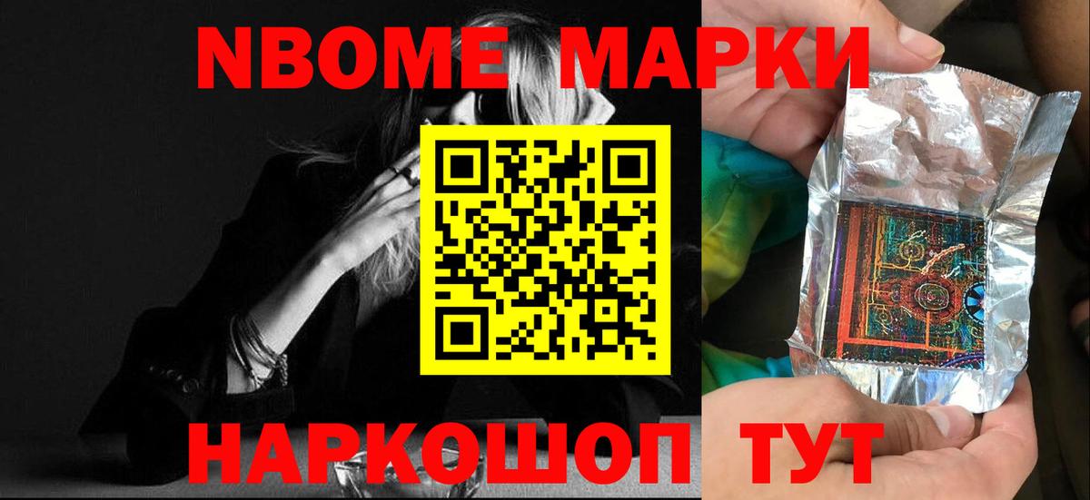 ЛСД экстази кислота  Вход с VPN  Лсд 25 экстази кислота  Реутов 